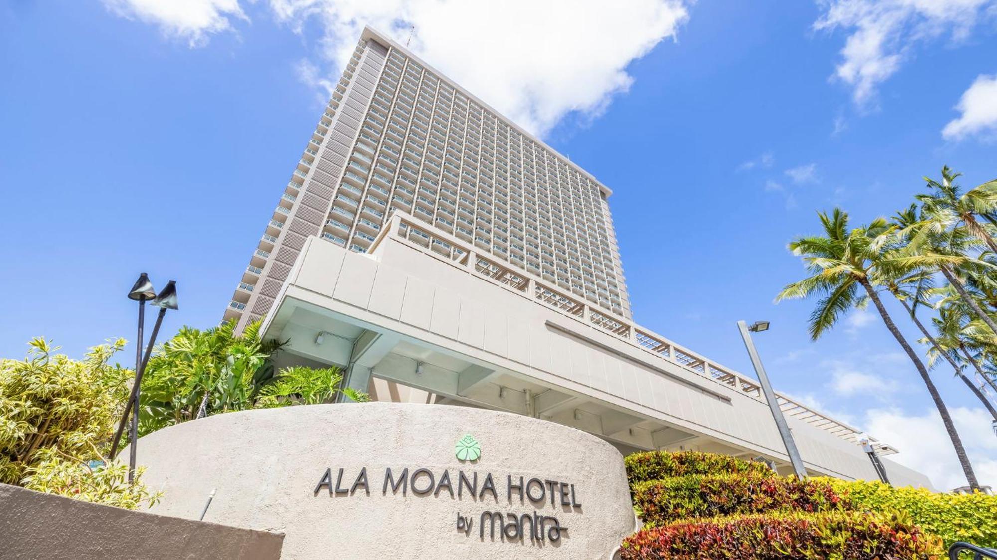 Ala Moana Condo By Zelloo Honolulu Exterior foto
